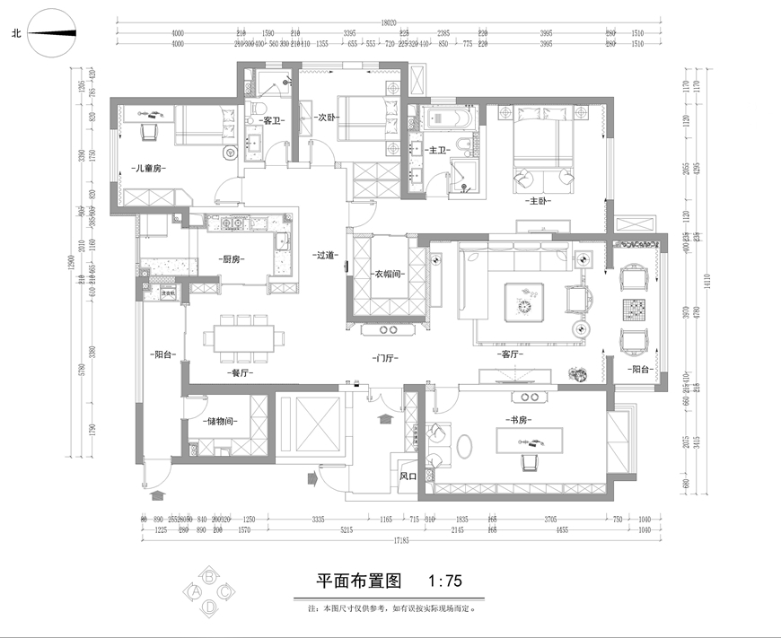 青马别墅设计▏紫楹台220平米新中式风格
